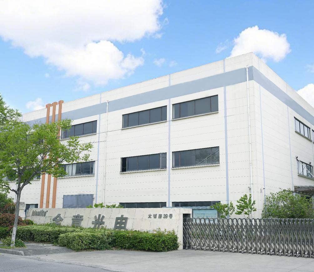 YANCHENG GOLDEN IDEA OPTICAL-TECH CO., LTD.
